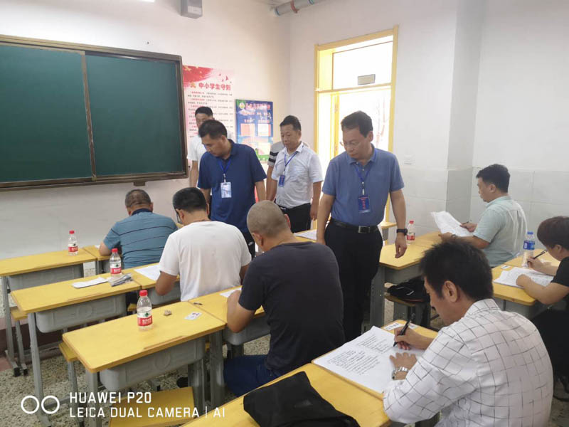 縣住建局對全縣在建項目監(jiān)理人員進行職業(yè)技能考核 縣住建局對全縣在建項目監(jiān)理人員進行職業(yè)技能考核