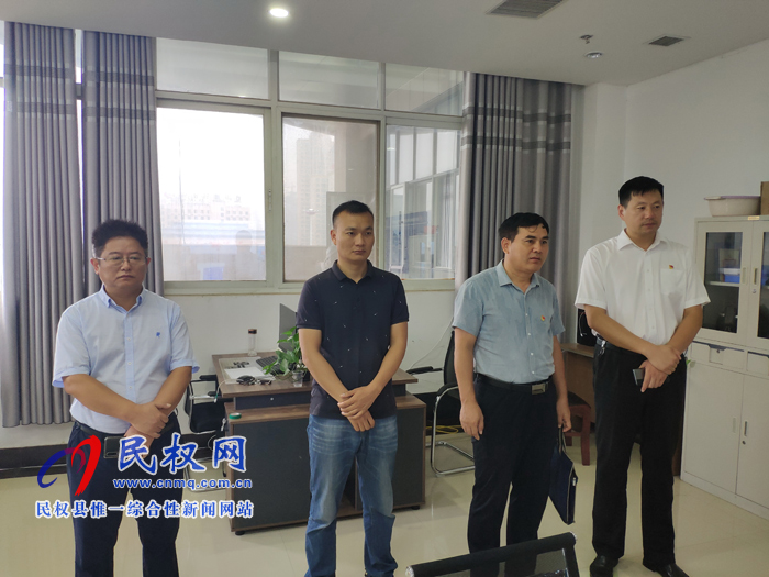 市綜合目標(biāo)考評組到我縣檢查指導(dǎo)融媒體中心和新時代文明實踐中心建設(shè)工作 市綜合目標(biāo)考評組到我縣檢查指導(dǎo)融媒體中心和新時代文明實踐中心建設(shè)工作