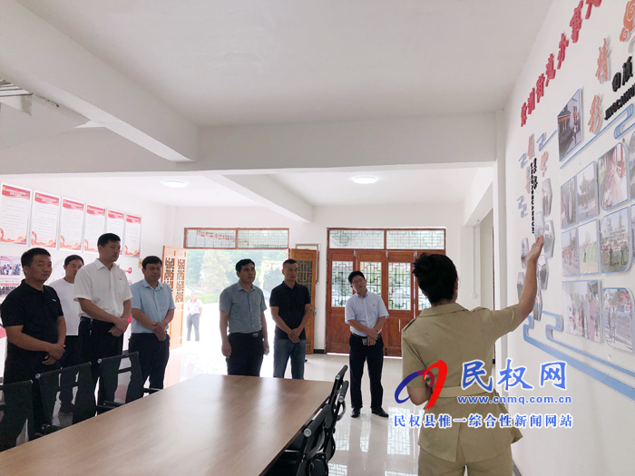 市綜合目標(biāo)考評組到我縣檢查指導(dǎo)融媒體中心和新時代文明實踐中心建設(shè)工作 市綜合目標(biāo)考評組到我縣檢查指導(dǎo)融媒體中心和新時代文明實踐中心建設(shè)工作