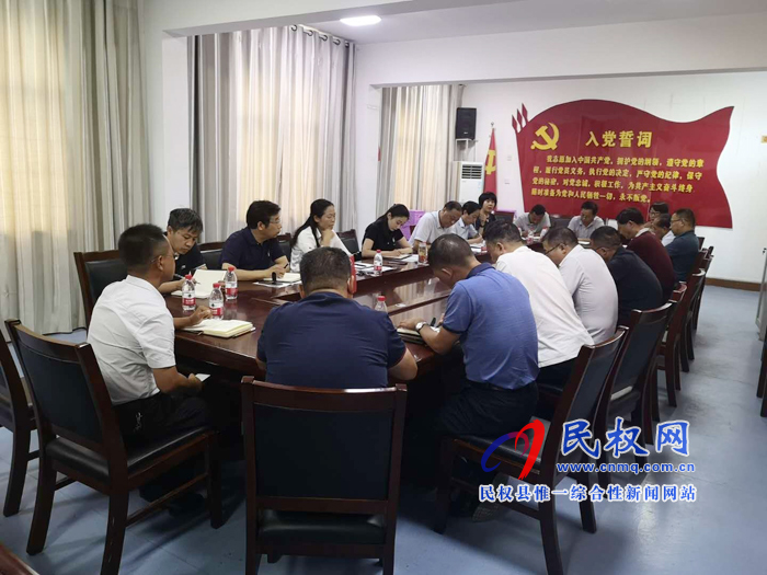 副縣長(zhǎng)朱琳調(diào)研教育工作 副縣長(zhǎng)朱琳調(diào)研教育工作