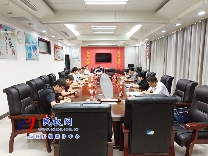 我縣召開“四比四看”工作推進(jìn)會(huì) 我縣召開“四比四看”工作推進(jìn)會(huì)