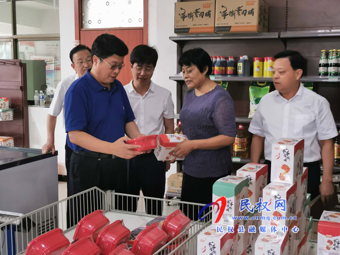 市人大副主任王琦深入民權(quán)高新區(qū)企業(yè)調(diào)研 幫扶解決發(fā)展難題 市人大副主任王琦深入民權(quán)高新區(qū)企業(yè)調(diào)研 幫扶解決發(fā)展難題