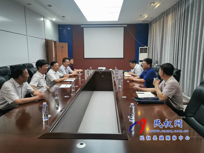 市人大副主任王琦深入民權(quán)高新區(qū)企業(yè)調(diào)研 幫扶解決發(fā)展難題 市人大副主任王琦深入民權(quán)高新區(qū)企業(yè)調(diào)研 幫扶解決發(fā)展難題