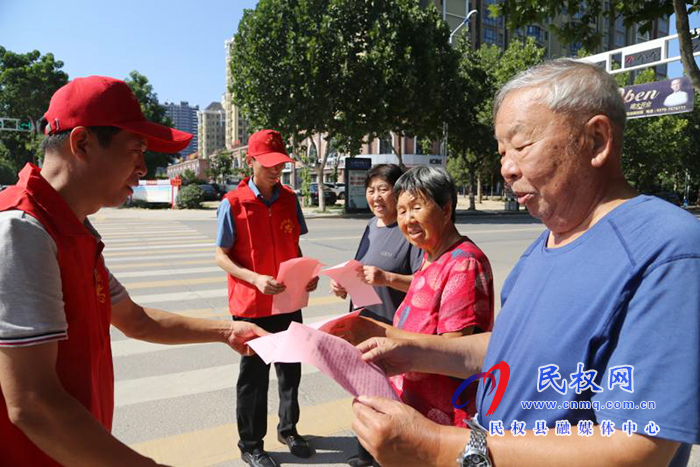 縣委組織部組織黨員干部開展志愿服務(wù)活動(dòng) 縣委組織部組織黨員干部開展志愿服務(wù)活動(dòng)