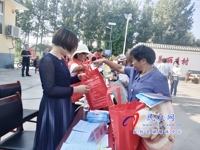2020年民權(quán)縣科技活動(dòng)周啟動(dòng)儀式暨“三下鄉(xiāng)”現(xiàn)場(chǎng)會(huì)在王橋鎮(zhèn)麻花莊舉辦 2020年民權(quán)縣科技活動(dòng)周啟動(dòng)儀式暨“三下鄉(xiāng)”現(xiàn)場(chǎng)會(huì)在王橋鎮(zhèn)麻花莊舉辦