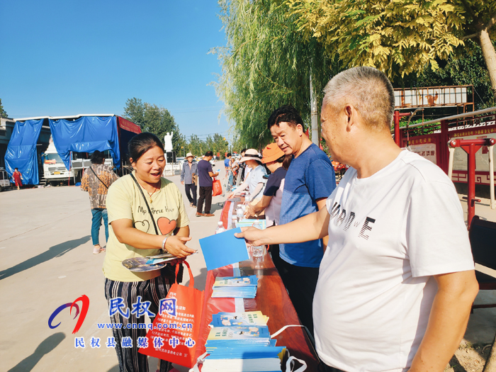 2020年民權(quán)縣科技活動(dòng)周啟動(dòng)儀式暨“三下鄉(xiāng)”現(xiàn)場(chǎng)會(huì)在王橋鎮(zhèn)麻花莊舉辦 2020年民權(quán)縣科技活動(dòng)周啟動(dòng)儀式暨“三下鄉(xiāng)”現(xiàn)場(chǎng)會(huì)在王橋鎮(zhèn)麻花莊舉辦