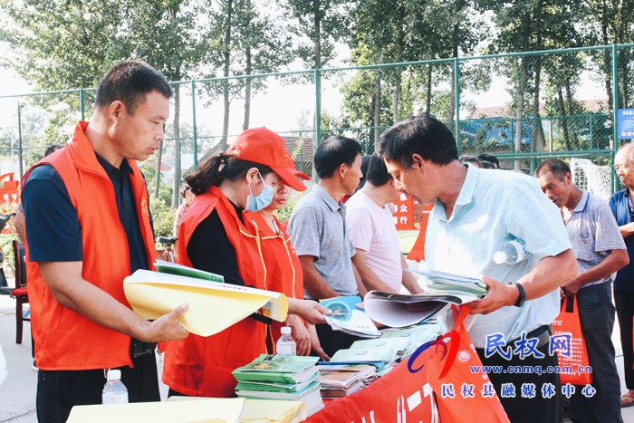 2020年民權(quán)縣科技活動(dòng)周啟動(dòng)儀式暨“三下鄉(xiāng)”現(xiàn)場(chǎng)會(huì)在王橋鎮(zhèn)麻花莊舉辦 2020年民權(quán)縣科技活動(dòng)周啟動(dòng)儀式暨“三下鄉(xiāng)”現(xiàn)場(chǎng)會(huì)在王橋鎮(zhèn)麻花莊舉辦