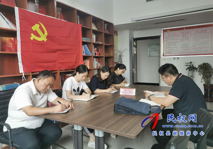 學懂弄通下功夫——民權(quán)縣認真學習《習近平談治國理政》第三卷 學懂弄通下功夫——民權(quán)縣認真學習《習近平談治國理政》第三卷
