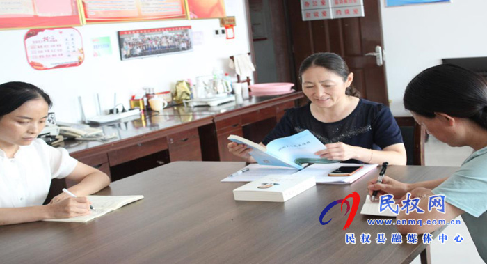 學懂弄通下功夫——民權(quán)縣認真學習《習近平談治國理政》第三卷 學懂弄通下功夫——民權(quán)縣認真學習《習近平談治國理政》第三卷