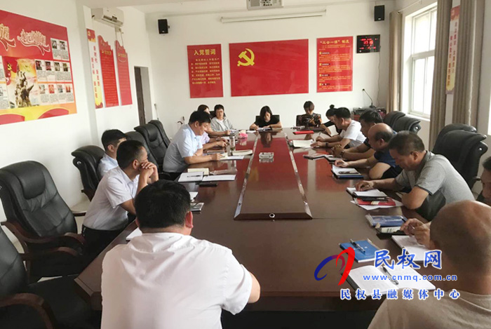 學懂弄通下功夫——民權(quán)縣認真學習《習近平談治國理政》第三卷 學懂弄通下功夫——民權(quán)縣認真學習《習近平談治國理政》第三卷