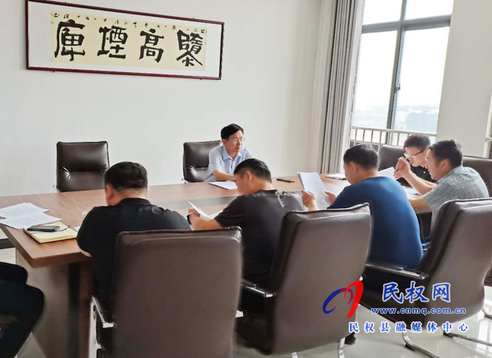 學懂弄通下功夫——民權(quán)縣認真學習《習近平談治國理政》第三卷 學懂弄通下功夫——民權(quán)縣認真學習《習近平談治國理政》第三卷