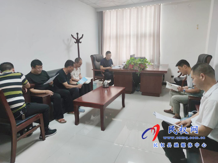 學懂弄通下功夫——民權(quán)縣認真學習《習近平談治國理政》第三卷 學懂弄通下功夫——民權(quán)縣認真學習《習近平談治國理政》第三卷