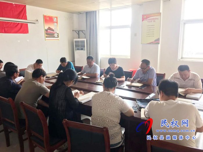 學懂弄通下功夫——民權(quán)縣認真學習《習近平談治國理政》第三卷 學懂弄通下功夫——民權(quán)縣認真學習《習近平談治國理政》第三卷