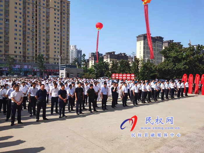 我縣舉辦緊密型縣域醫(yī)療衛(wèi)生共同體簽約揭牌儀式 我縣舉辦緊密型縣域醫(yī)療衛(wèi)生共同體簽約揭牌儀式