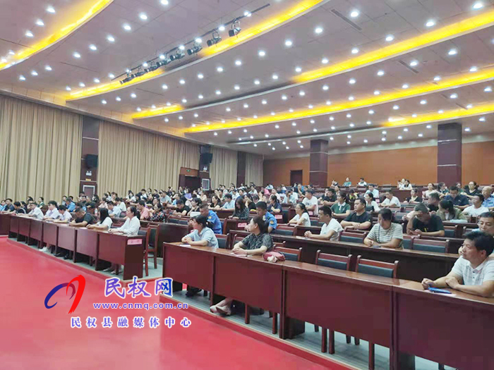 我縣舉辦“豫學(xué)習(xí)豫出彩”第二屆“學(xué)習(xí)強(qiáng)國”河南省千萬學(xué)員萬場(chǎng)答題挑戰(zhàn)賽民權(quán)縣初賽活動(dòng) 我縣舉辦“豫學(xué)習(xí)豫出彩”第二屆“學(xué)習(xí)強(qiáng)國”河南省千萬學(xué)員萬場(chǎng)答題挑戰(zhàn)賽民權(quán)縣初賽活動(dòng)