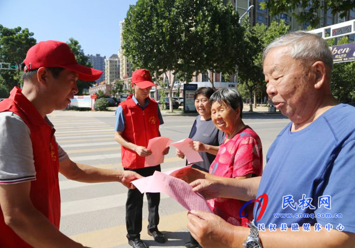 縣委組織部機關(guān)黨員干部開展志愿服務(wù)活動 縣委組織部機關(guān)黨員干部開展志愿服務(wù)活動