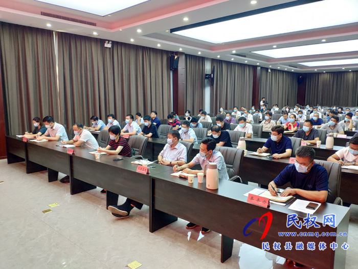 我縣召開省委第五巡視組對民權(quán)縣巡視“回頭看”反饋意見整改落實工作推進會 我縣召開省委第五巡視組對民權(quán)縣巡視“回頭看”反饋意見整改落實工作推進會
