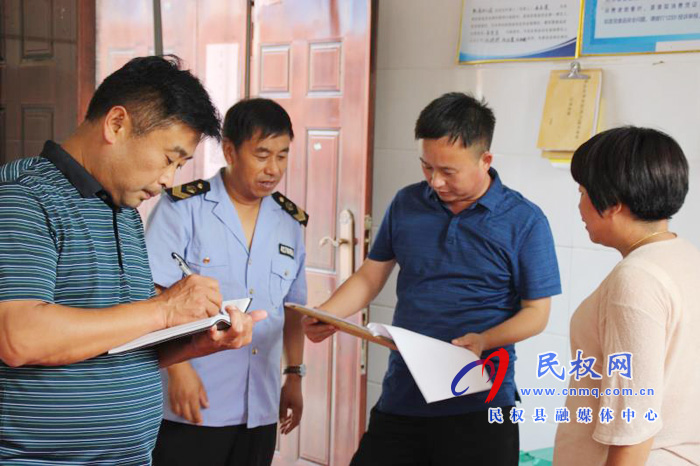 林七鄉(xiāng):校園安全大檢查打造平安開學(xué)季 林七鄉(xiāng):校園安全大檢查打造平安開學(xué)季
