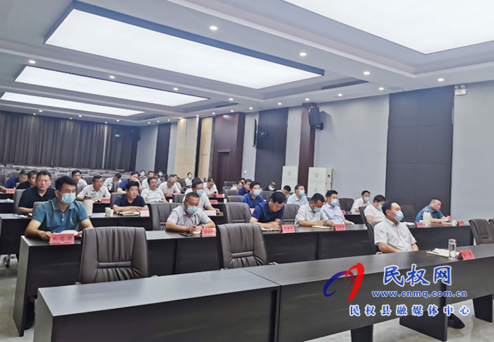 全市農(nóng)業(yè)高質(zhì)量發(fā)展工作會議召開 全市農(nóng)業(yè)高質(zhì)量發(fā)展工作會議召開