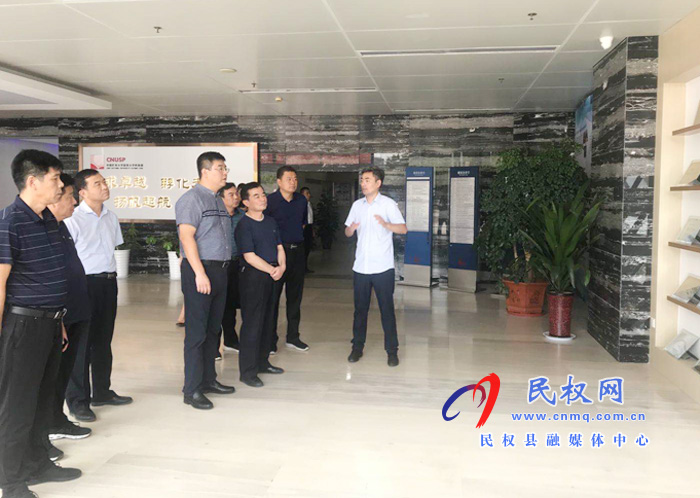 縣領(lǐng)導(dǎo)馬德偉帶隊(duì)赴徐州開展招商活動(dòng) 縣領(lǐng)導(dǎo)馬德偉帶隊(duì)赴徐州開展招商活動(dòng)