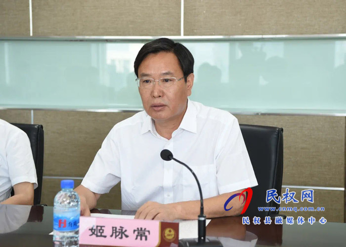 民權(quán)縣人民政府與河南省人民醫(yī)院簽署協(xié)議全面托管民權(quán)縣人民醫(yī)院 民權(quán)縣人民政府與河南省人民醫(yī)院簽署協(xié)議全面托管民權(quán)縣人民醫(yī)院