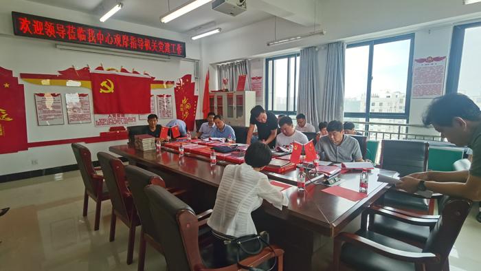 縣規(guī)劃中心積極迎接全縣基層黨建工作現(xiàn)場觀摩 縣規(guī)劃中心積極迎接全縣基層黨建工作現(xiàn)場觀摩