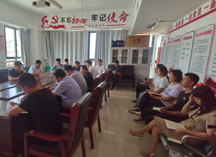 縣規(guī)劃中心集中學(xué)習(xí)《習(xí)近平談治國(guó)理政》第三卷和《2020大眾熱點(diǎn)話題》 縣規(guī)劃中心集中學(xué)習(xí)《習(xí)近平談治國(guó)理政》第三卷和《2020大眾熱點(diǎn)話題》