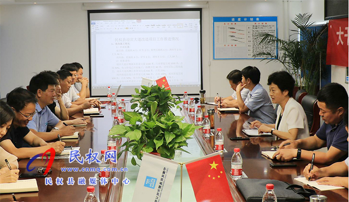縣人大常委會(huì)主任周燕主持召開(kāi)迎賓大道南段環(huán)境綜合整治項(xiàng)目推進(jìn)會(huì) 縣人大常委會(huì)主任周燕主持召開(kāi)迎賓大道南段環(huán)境綜合整治項(xiàng)目推進(jìn)會(huì)