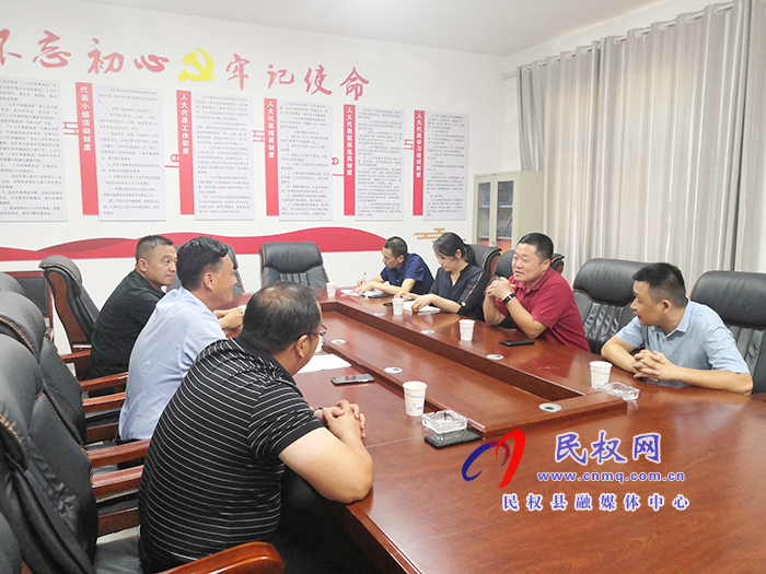 縣人大副主任李新軍到褚廟鄉(xiāng)調(diào)研鄉(xiāng)鎮(zhèn)人大規(guī)范化建設(shè)工作 縣人大副主任李新軍到褚廟鄉(xiāng)調(diào)研鄉(xiāng)鎮(zhèn)人大規(guī)范化建設(shè)工作