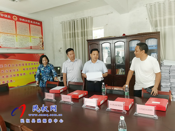 縣人大常委會(huì)副主任石克林調(diào)研鄉(xiāng)鎮(zhèn)人大建設(shè)工作 縣人大常委會(huì)副主任石克林調(diào)研鄉(xiāng)鎮(zhèn)人大建設(shè)工作