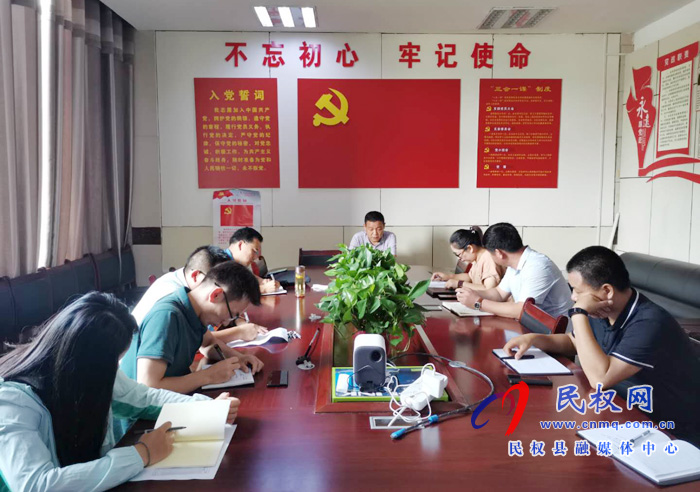 我縣各鄉(xiāng)鎮(zhèn)（街道辦）、縣直各單位認(rèn)真?zhèn)鬟_(dá)貫徹脫貧攻堅(jiān)問題整改暨總攻動(dòng)員會議精神