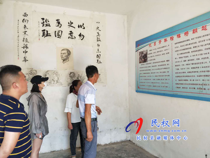 緬懷，致敬|走進(jìn)李館地道戰(zhàn)舊址，重溫那段抗戰(zhàn)歷史