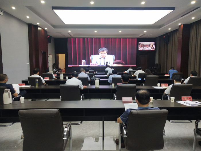 我縣組織收聽收看全市縣處級干部十九屆四中全會精神網(wǎng)絡培訓首場專題輔導和開班式 我縣組織收聽收看全市縣處級干部十九屆四中全會精神網(wǎng)絡培訓首場專題輔導和開班式