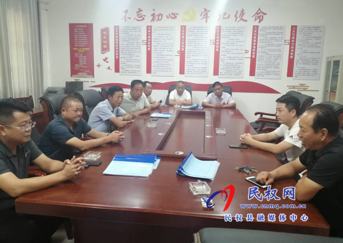 花園鄉(xiāng)組織部分村委參觀學(xué)習(xí)褚廟鄉(xiāng)土地流轉(zhuǎn)經(jīng)驗(yàn) ? 花園鄉(xiāng)組織部分村委參觀學(xué)習(xí)褚廟鄉(xiāng)土地流轉(zhuǎn)經(jīng)驗(yàn) ?