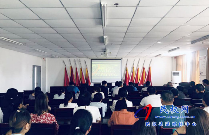 我縣各鄉(xiāng)鎮(zhèn)（街道辦）、縣直各單位集中收聽收看全國抗擊新冠肺炎疫情表彰大會
