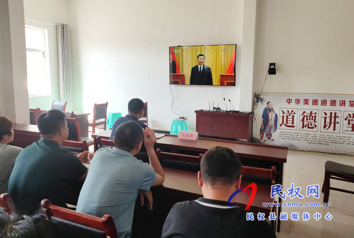 我縣各鄉(xiāng)鎮(zhèn)（街道辦）、縣直各單位集中收聽收看全國抗擊新冠肺炎疫情表彰大會