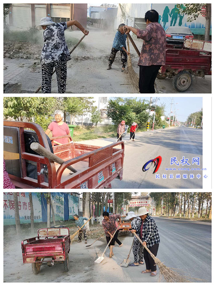 孫六鎮(zhèn)四項(xiàng)舉措助力創(chuàng)建全國文明城市 (提名城市) 孫六鎮(zhèn)四項(xiàng)舉措助力創(chuàng)建全國文明城市 (提名城市)