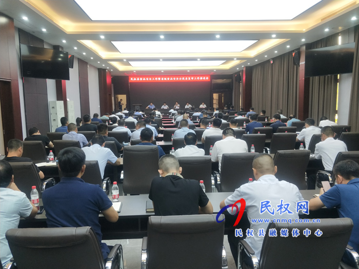 民權(quán)縣食品安全工作暨省級食品安全示范縣復(fù)審工作推進會召開 民權(quán)縣食品安全工作暨省級食品安全示范縣復(fù)審工作推進會召開