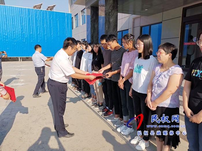 王莊寨鎮(zhèn)召開2020年高考優(yōu)秀學(xué)子代表座談會 王莊寨鎮(zhèn)召開2020年高考優(yōu)秀學(xué)子代表座談會