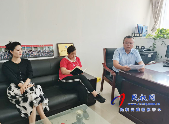 縣工商聯(lián)開展“以案促改”警示教育 縣工商聯(lián)開展“以案促改”警示教育