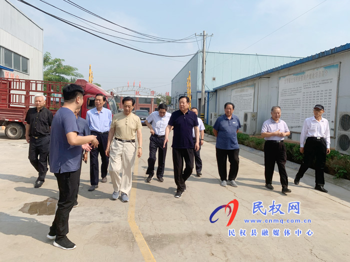 市關(guān)工委主任莊敬山一行到我縣調(diào)研 市關(guān)工委主任莊敬山一行到我縣調(diào)研