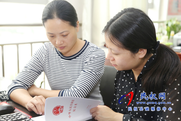 縣委組織部深入學(xué)習(xí)《民法典》踐行新時期組織路線 縣委組織部深入學(xué)習(xí)《民法典》踐行新時期組織路線