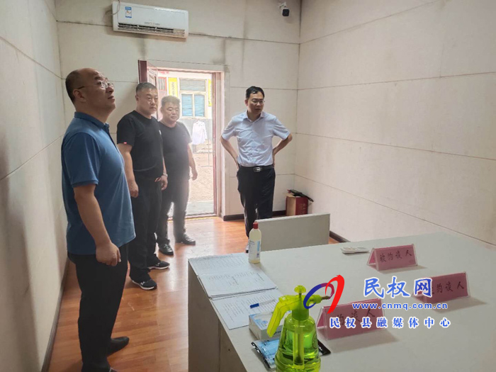 縣委常委、紀(jì)委書記、監(jiān)察委主任張亞光到野崗鎮(zhèn)檢查督導(dǎo)紀(jì)檢監(jiān)察標(biāo)準(zhǔn)化和規(guī)范化建設(shè)工作