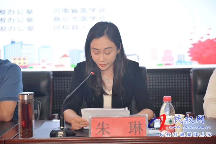 2020年河南省名醫(yī)名家“走基層·送健康”健康扶貧系列活動走進(jìn)民權(quán)縣 2020年河南省名醫(yī)名家“走基層·送健康”健康扶貧系列活動走進(jìn)民權(quán)縣