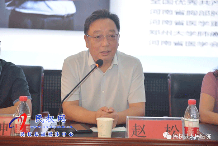 2020年河南省名醫(yī)名家“走基層·送健康”健康扶貧系列活動走進(jìn)民權(quán)縣 2020年河南省名醫(yī)名家“走基層·送健康”健康扶貧系列活動走進(jìn)民權(quán)縣