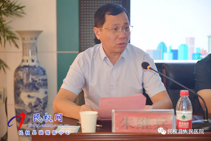 2020年河南省名醫(yī)名家“走基層·送健康”健康扶貧系列活動走進(jìn)民權(quán)縣 2020年河南省名醫(yī)名家“走基層·送健康”健康扶貧系列活動走進(jìn)民權(quán)縣