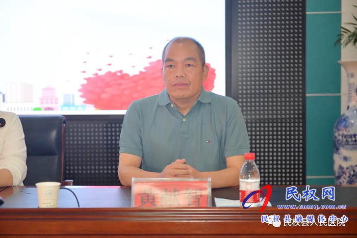 2020年河南省名醫(yī)名家“走基層·送健康”健康扶貧系列活動走進(jìn)民權(quán)縣 2020年河南省名醫(yī)名家“走基層·送健康”健康扶貧系列活動走進(jìn)民權(quán)縣