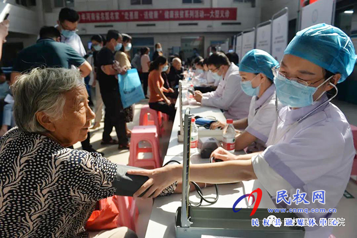 2020年河南省名醫(yī)名家“走基層·送健康”健康扶貧系列活動走進(jìn)民權(quán)縣 2020年河南省名醫(yī)名家“走基層·送健康”健康扶貧系列活動走進(jìn)民權(quán)縣