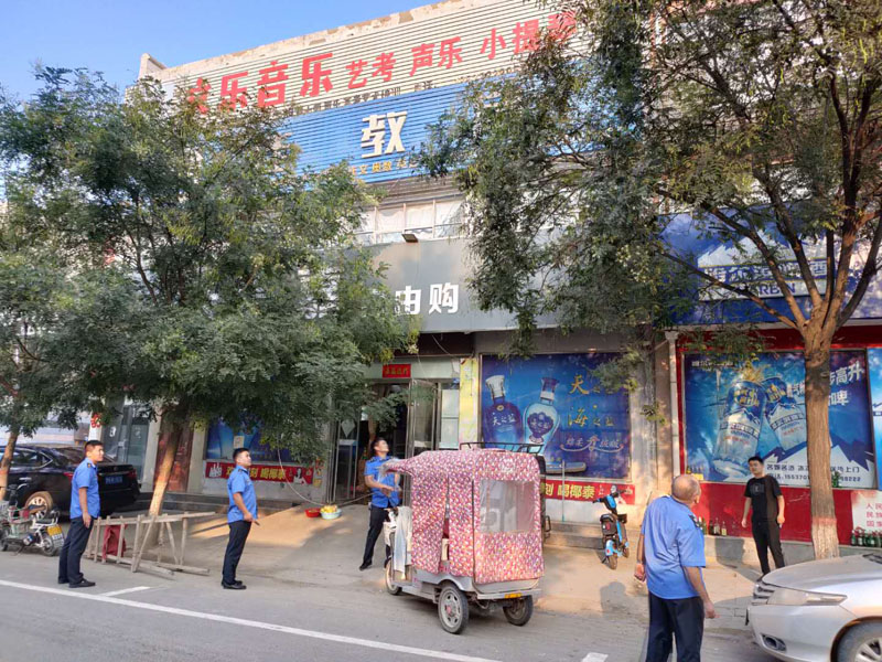 縣住建局持續(xù)開(kāi)展環(huán)境衛(wèi)生整治行動(dòng)營(yíng)造整潔生活環(huán)境 縣住建局持續(xù)開(kāi)展環(huán)境衛(wèi)生整治行動(dòng)營(yíng)造整潔生活環(huán)境