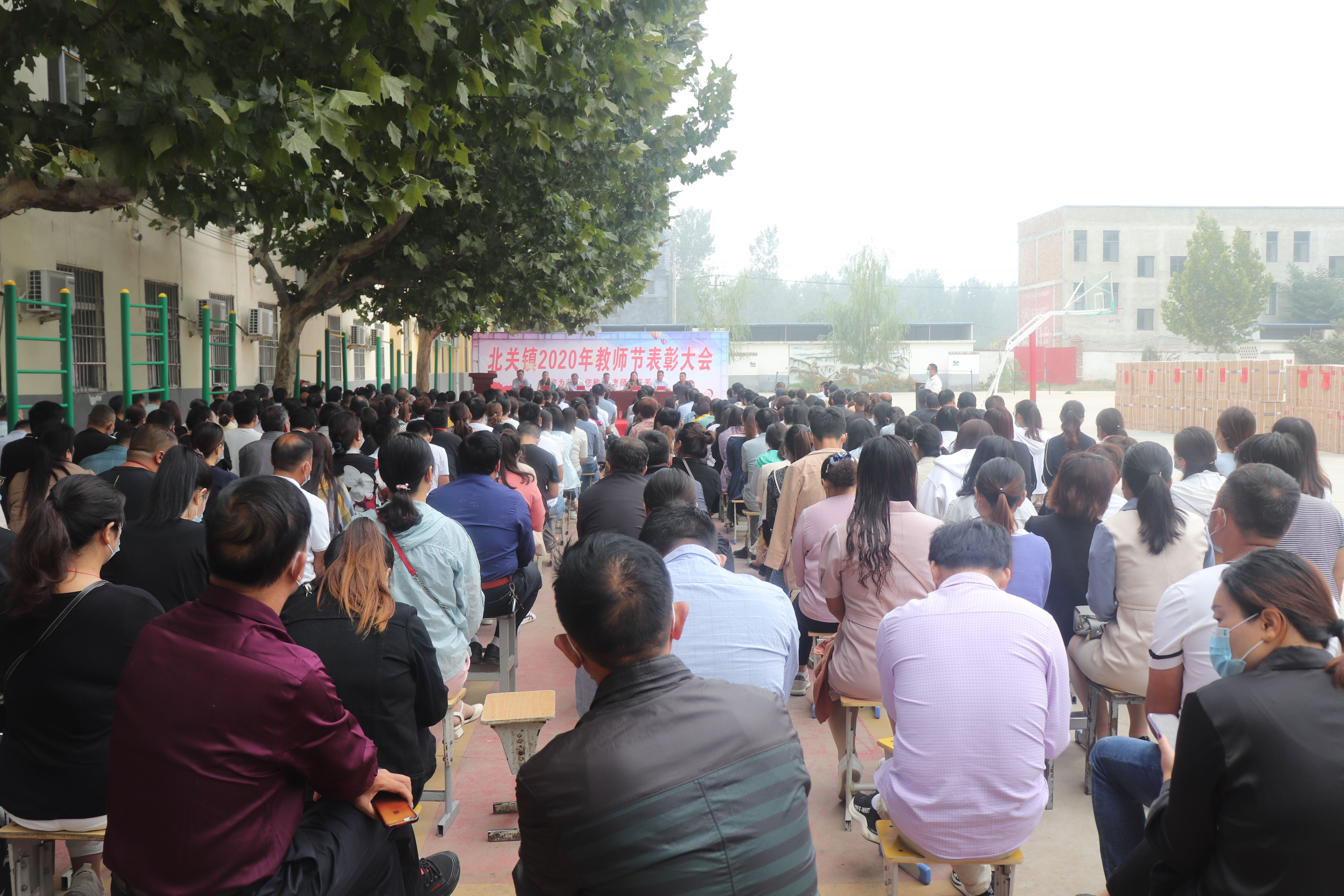 北關(guān)鎮(zhèn)召開慶祝第36個教師節(jié)暨表彰大會 北關(guān)鎮(zhèn)召開慶祝第36個教師節(jié)暨表彰大會